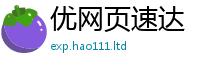 2025新澳天天正版免费观看由管家婆中特王中王